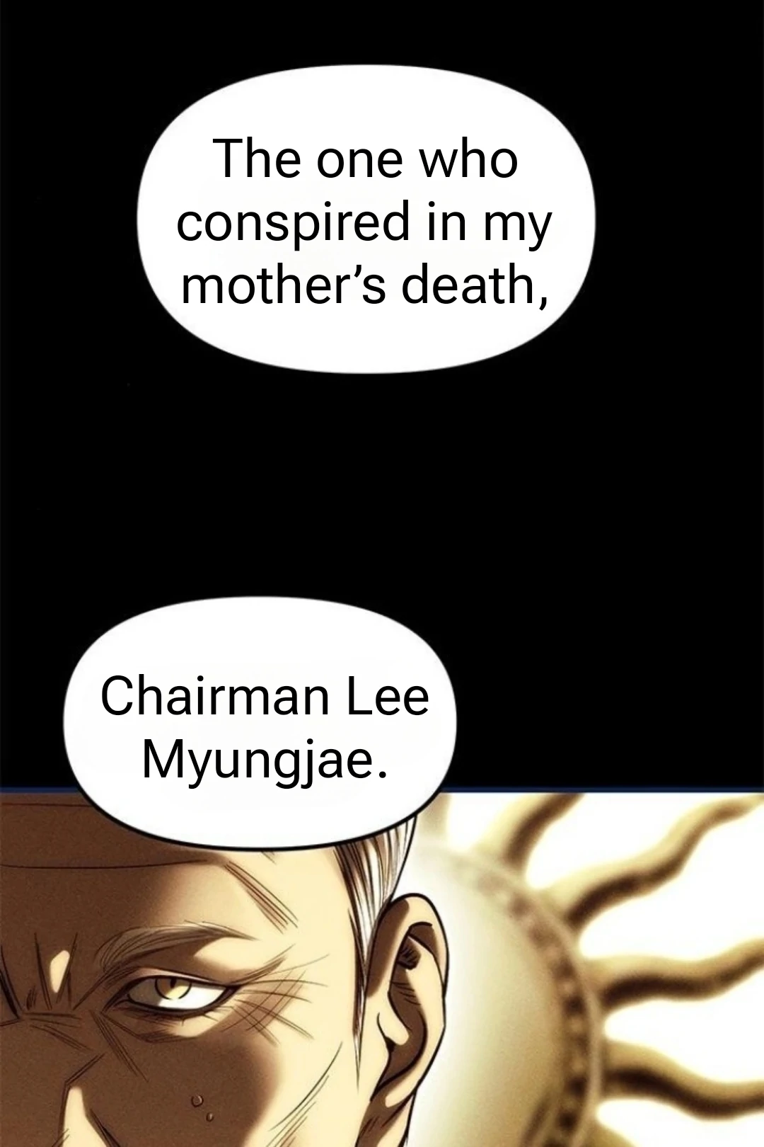 Undercover! Chaebol High School chapter 83 page 121