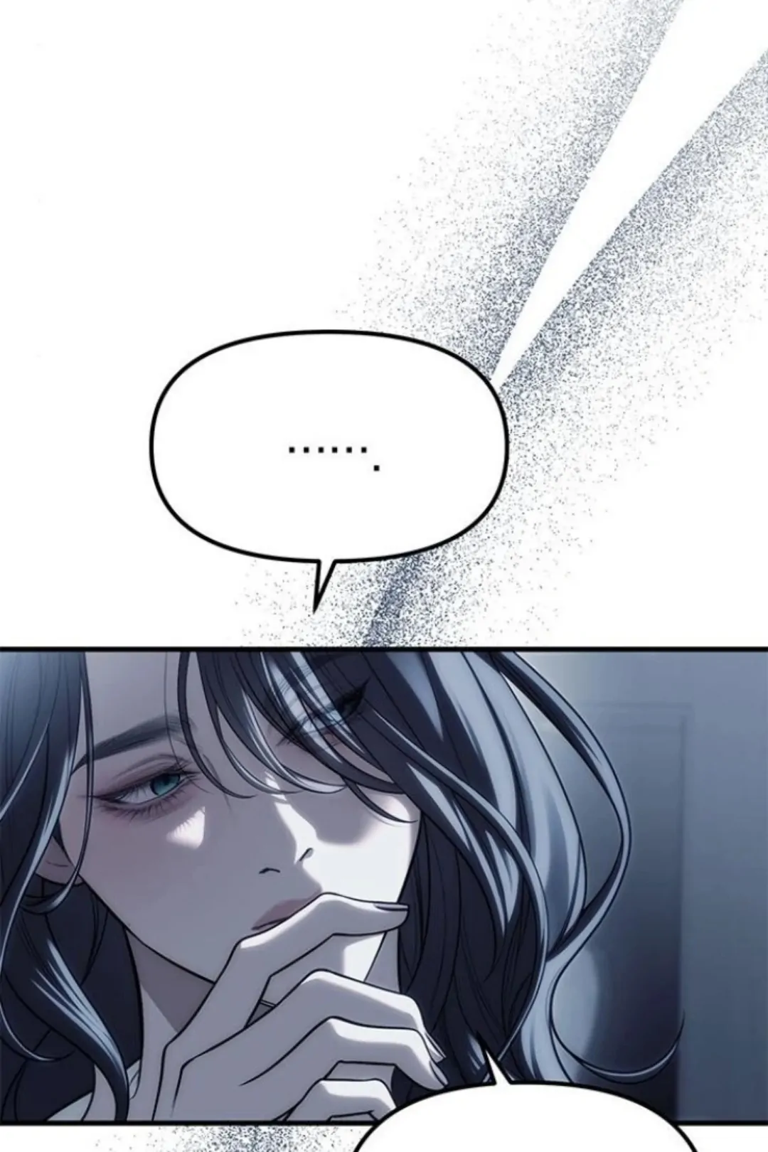 Undercover! Chaebol High School chapter 84 page 11