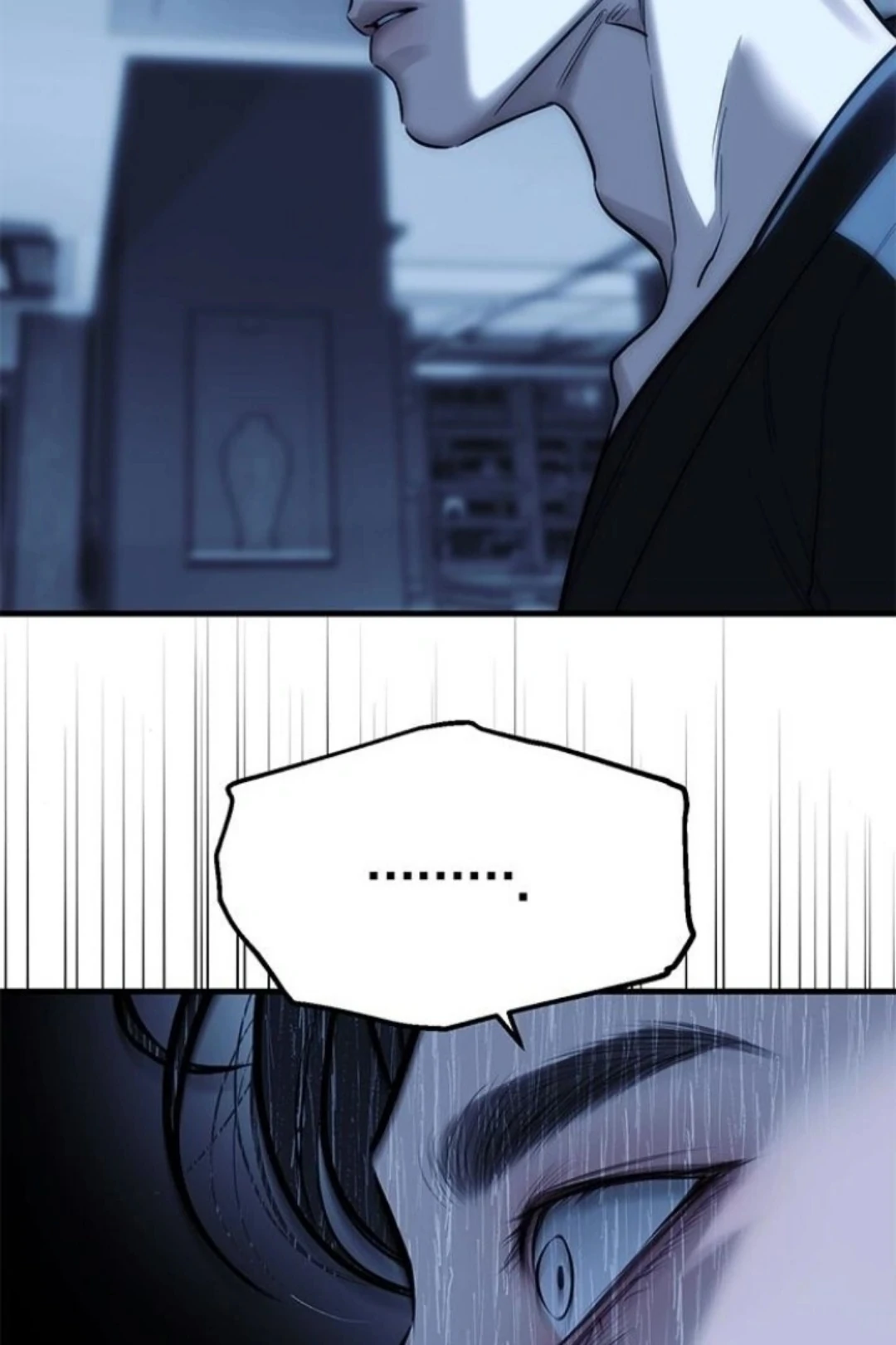 Undercover! Chaebol High School chapter 84 page 117