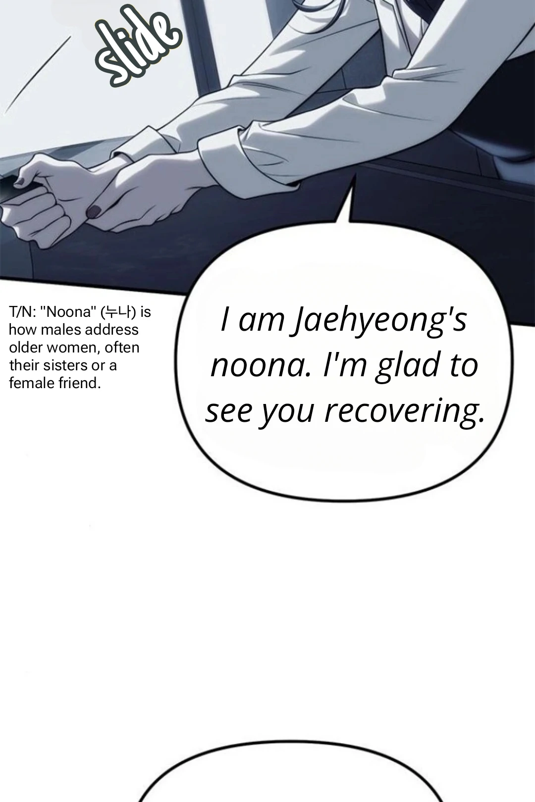 Undercover! Chaebol High School chapter 84 page 19
