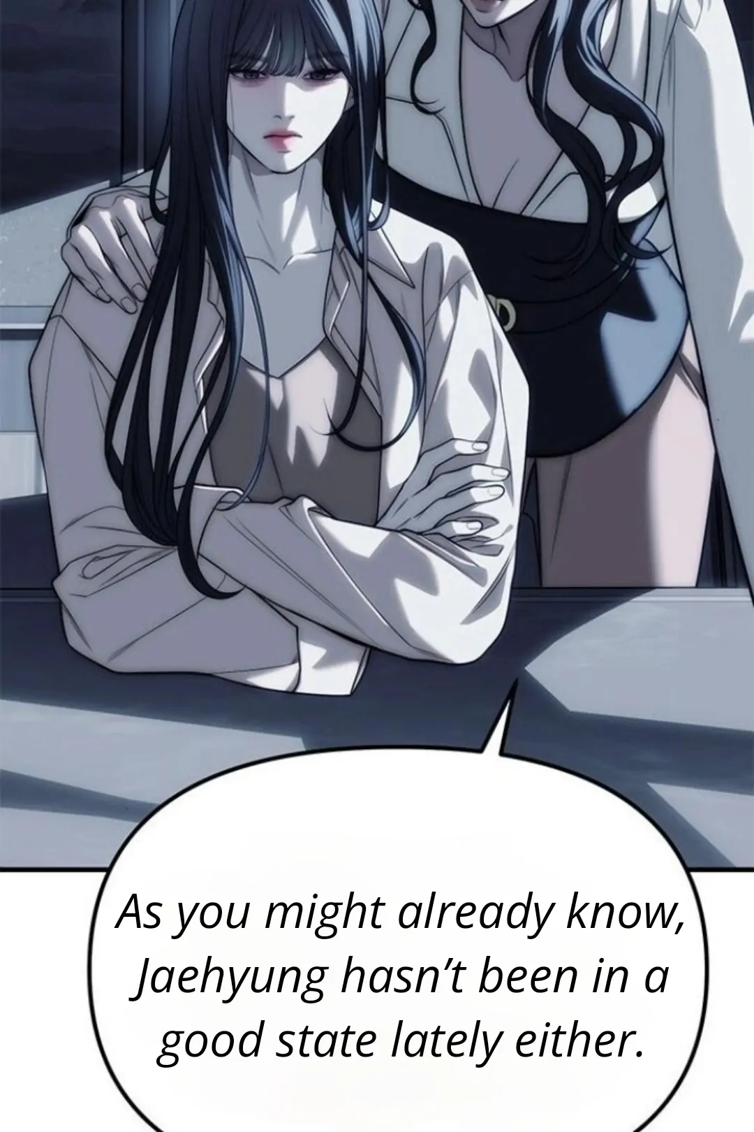 Undercover! Chaebol High School chapter 84 page 33