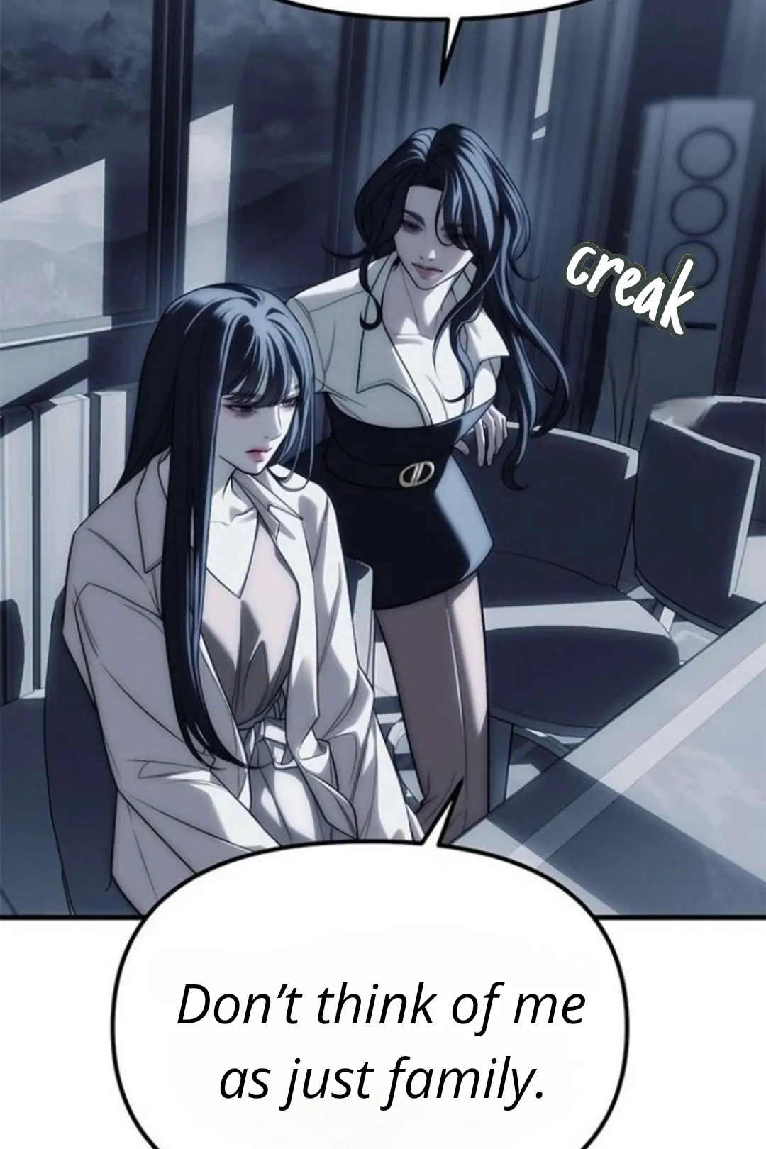 Undercover! Chaebol High School chapter 84 page 37