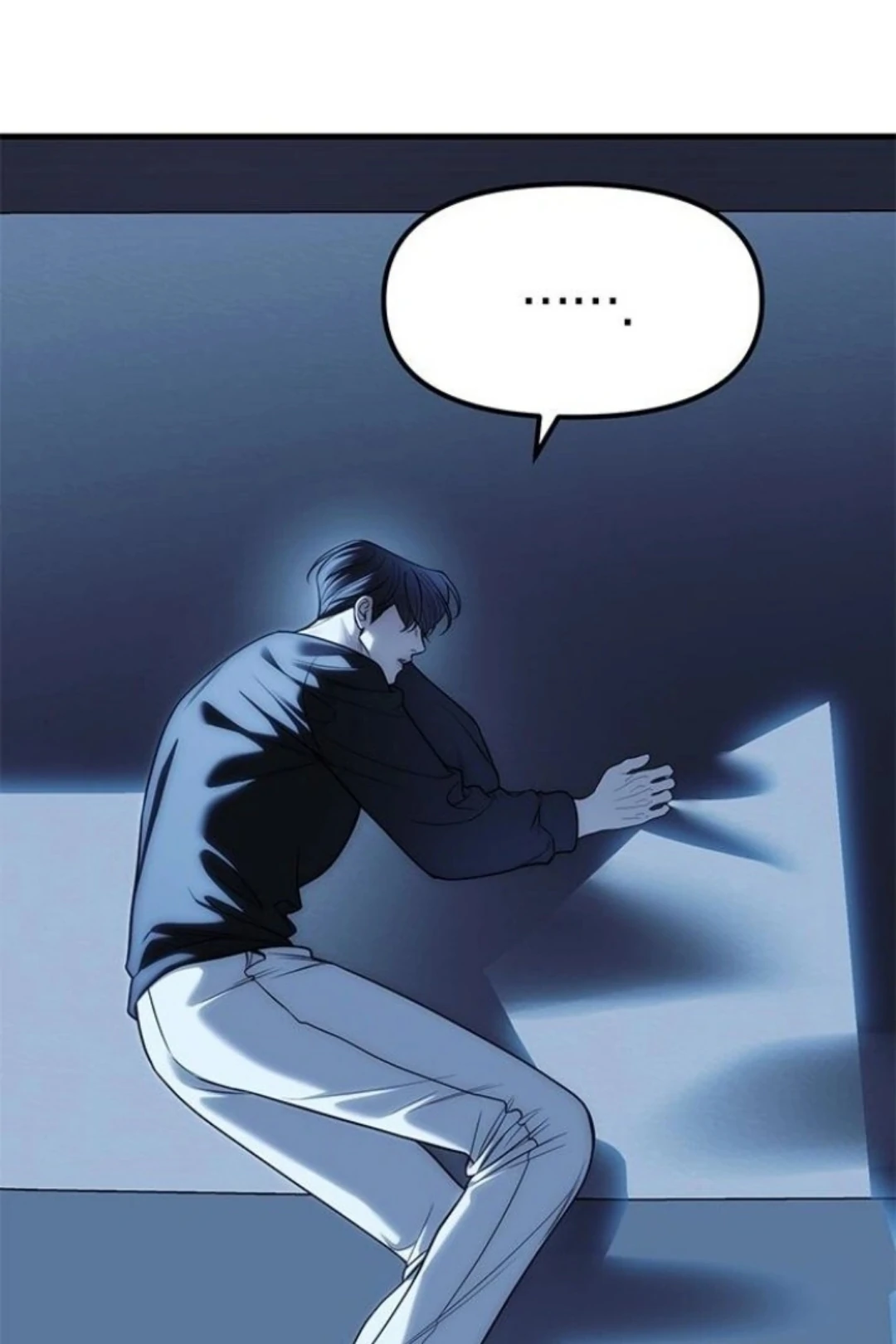 Undercover! Chaebol High School chapter 84 page 48