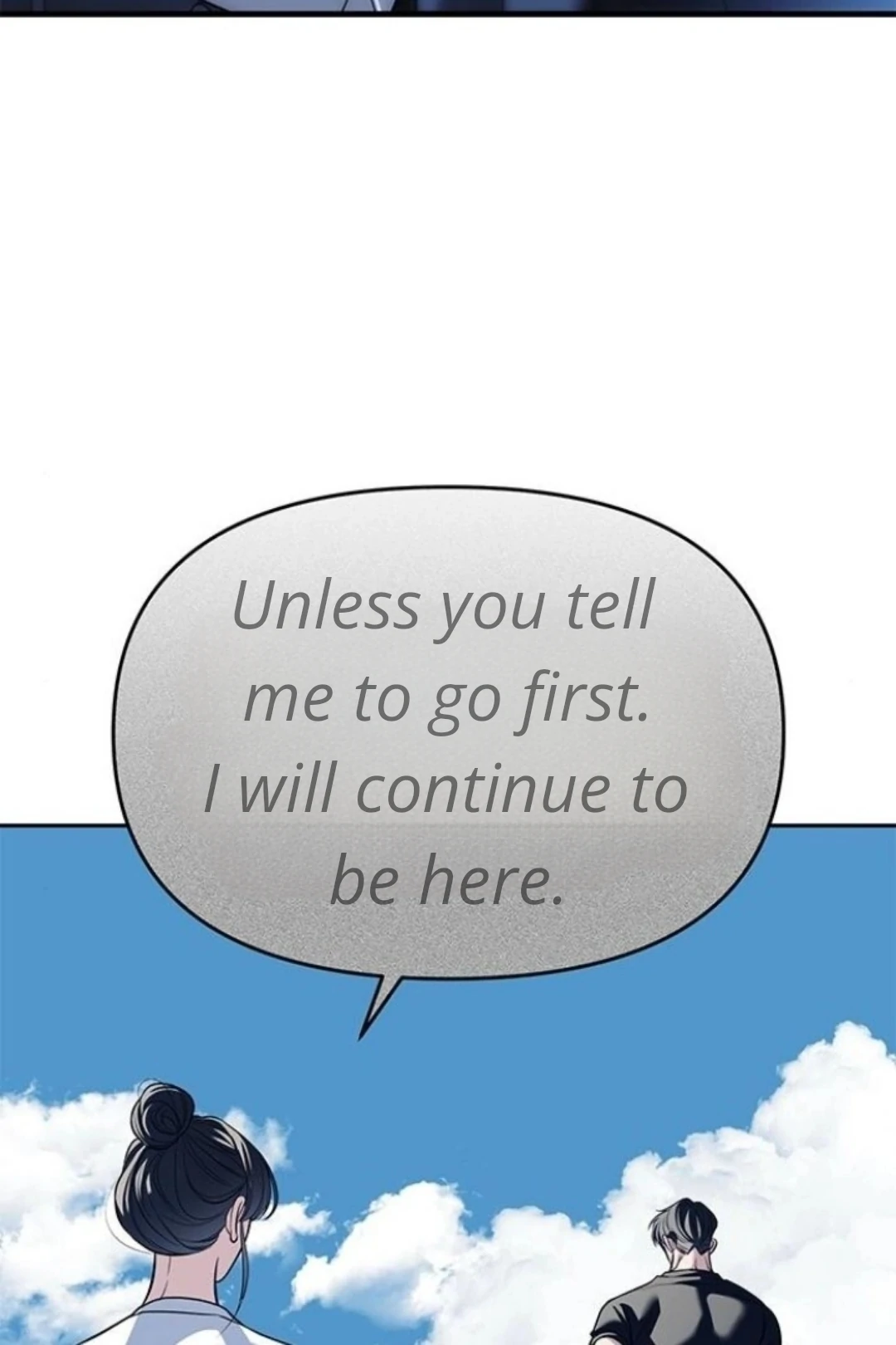Undercover! Chaebol High School chapter 84 page 57
