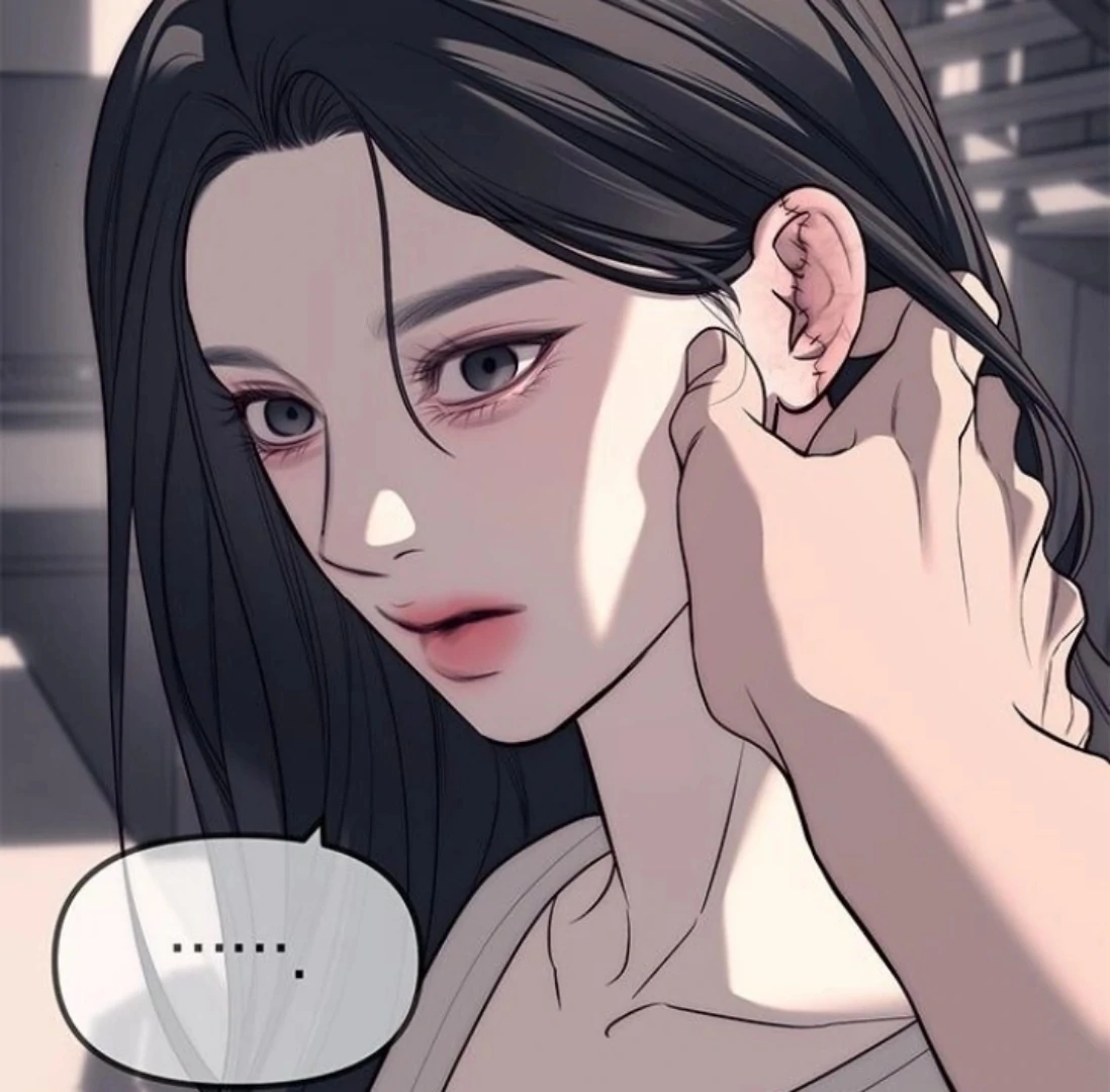 Undercover! Chaebol High School chapter 84 page 77
