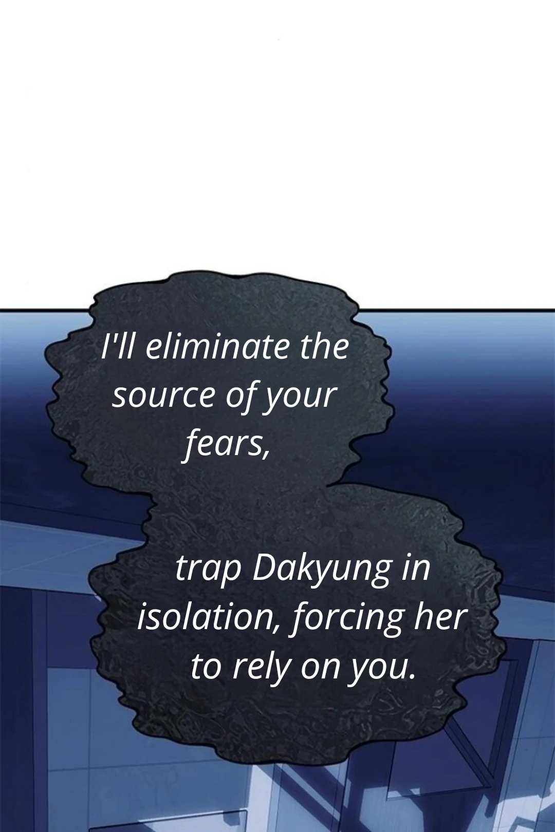 Undercover! Chaebol High School chapter 84 page 88