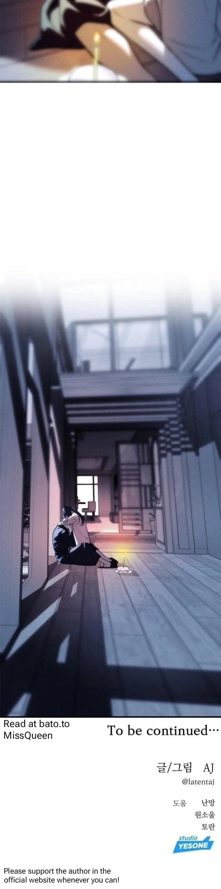Undercover! Chaebol High School chapter 85 page 112