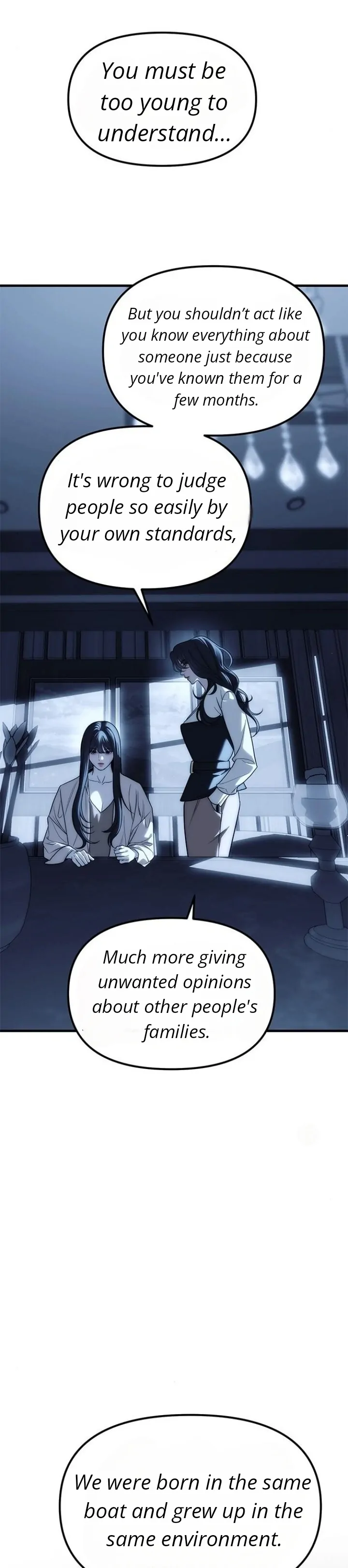 Undercover! Chaebol High School chapter 85 page 70