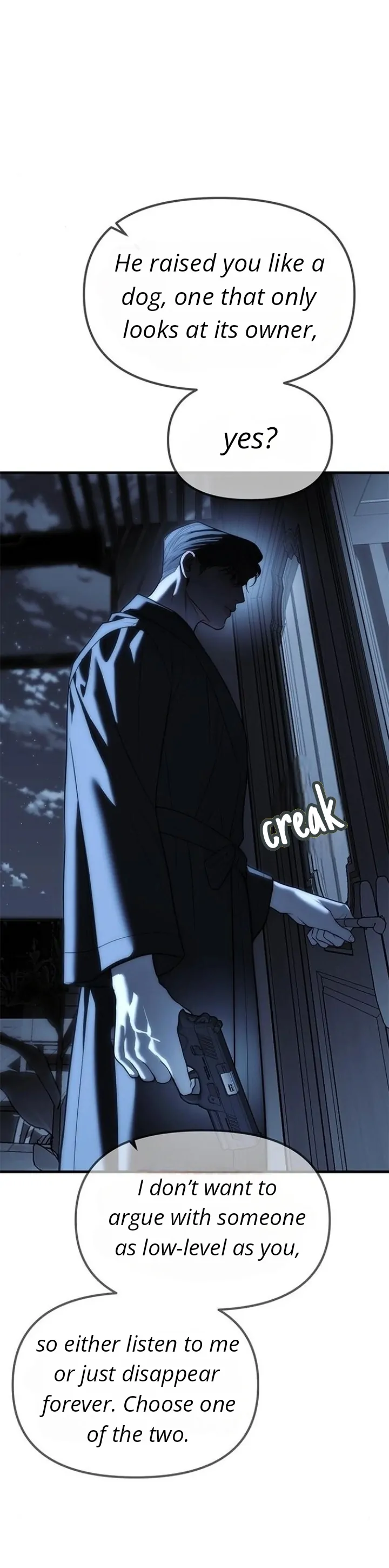 Undercover! Chaebol High School chapter 85 page 77