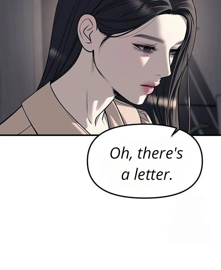 Undercover! Chaebol High School chapter 86 page 103