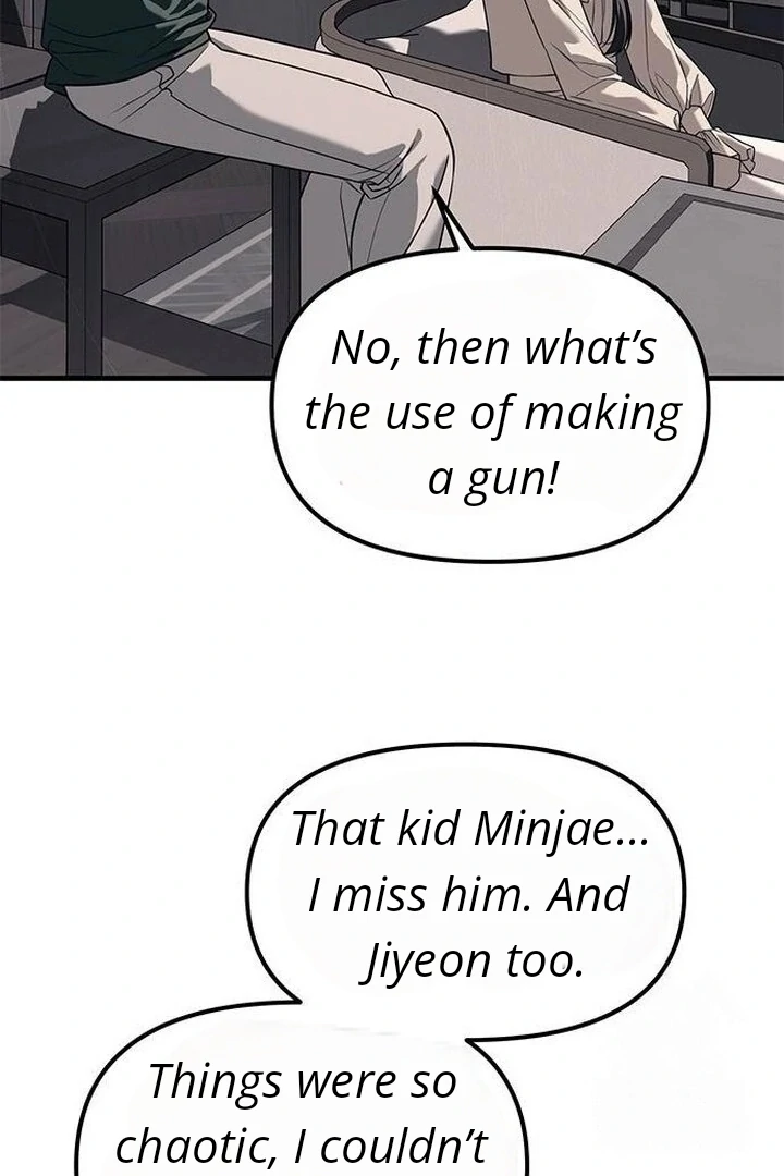 Undercover! Chaebol High School chapter 86 page 122