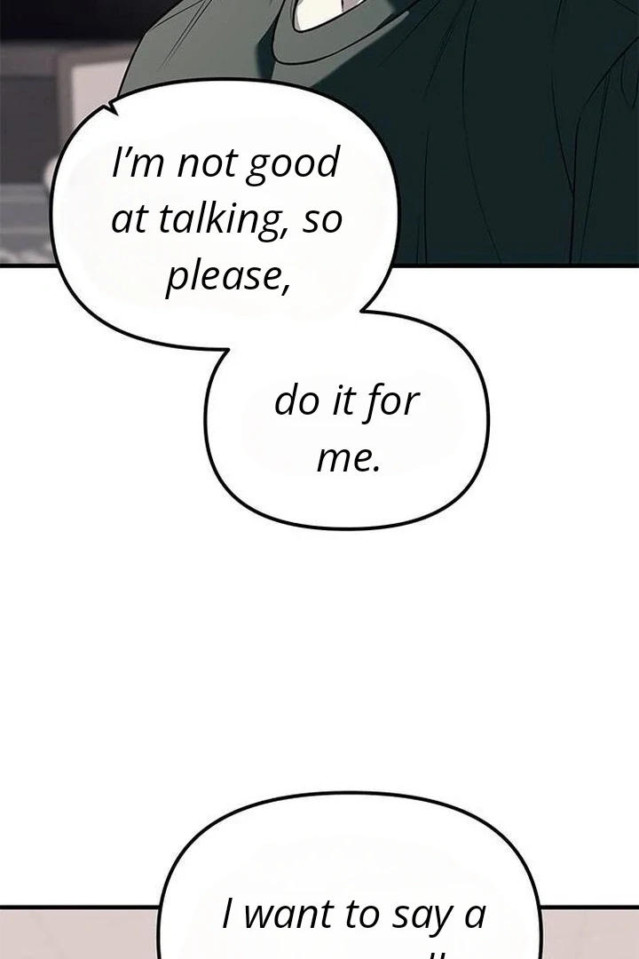 Undercover! Chaebol High School chapter 86 page 128