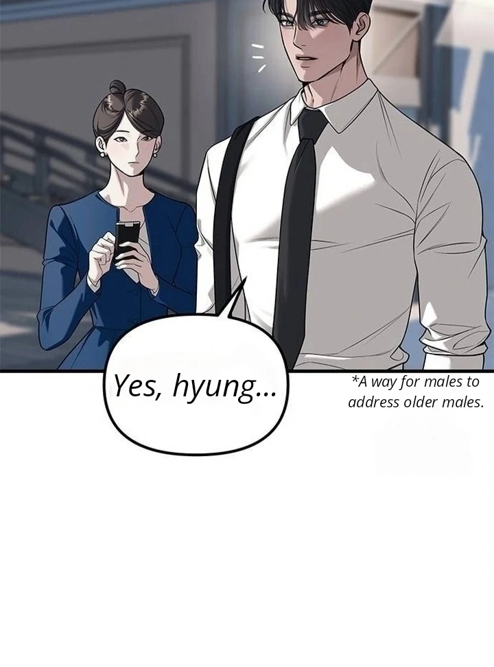 Undercover! Chaebol High School chapter 86 page 40