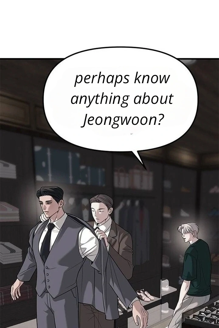 Undercover! Chaebol High School chapter 86 page 46
