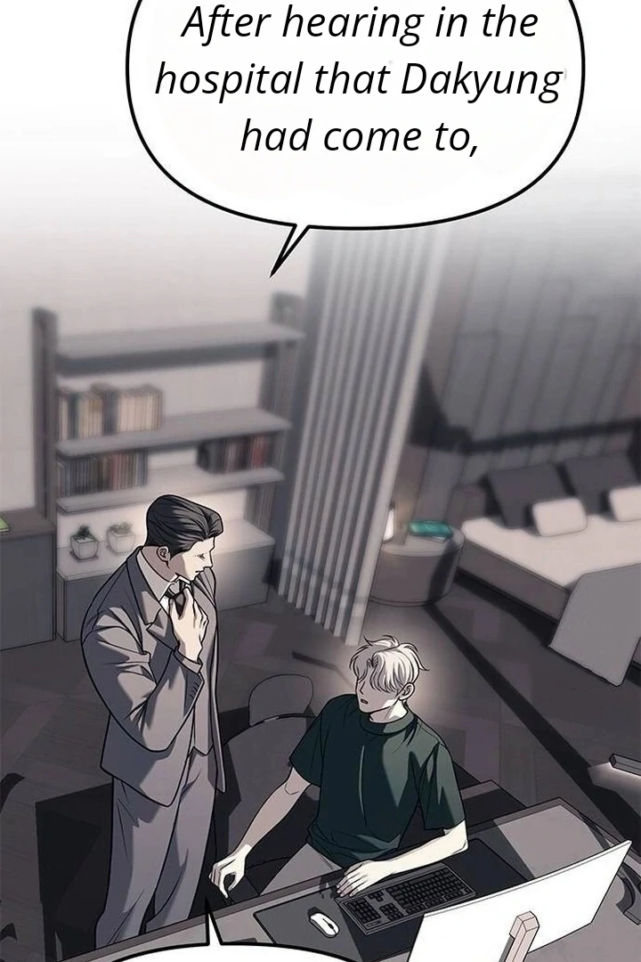 Undercover! Chaebol High School chapter 86 page 51