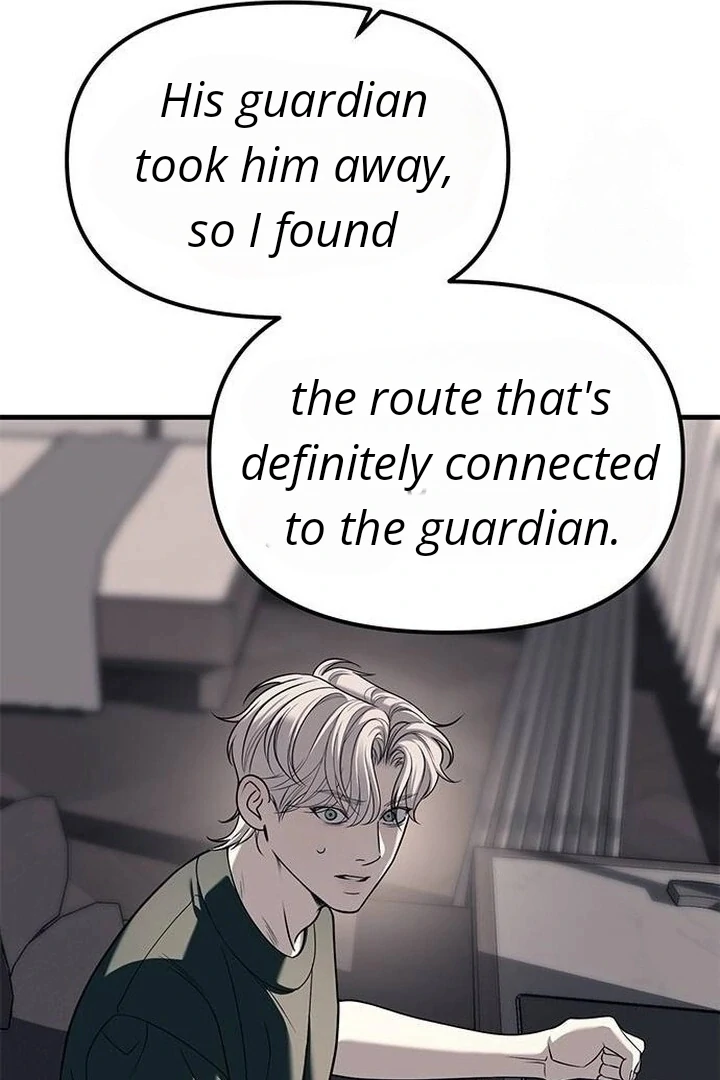 Undercover! Chaebol High School chapter 86 page 53