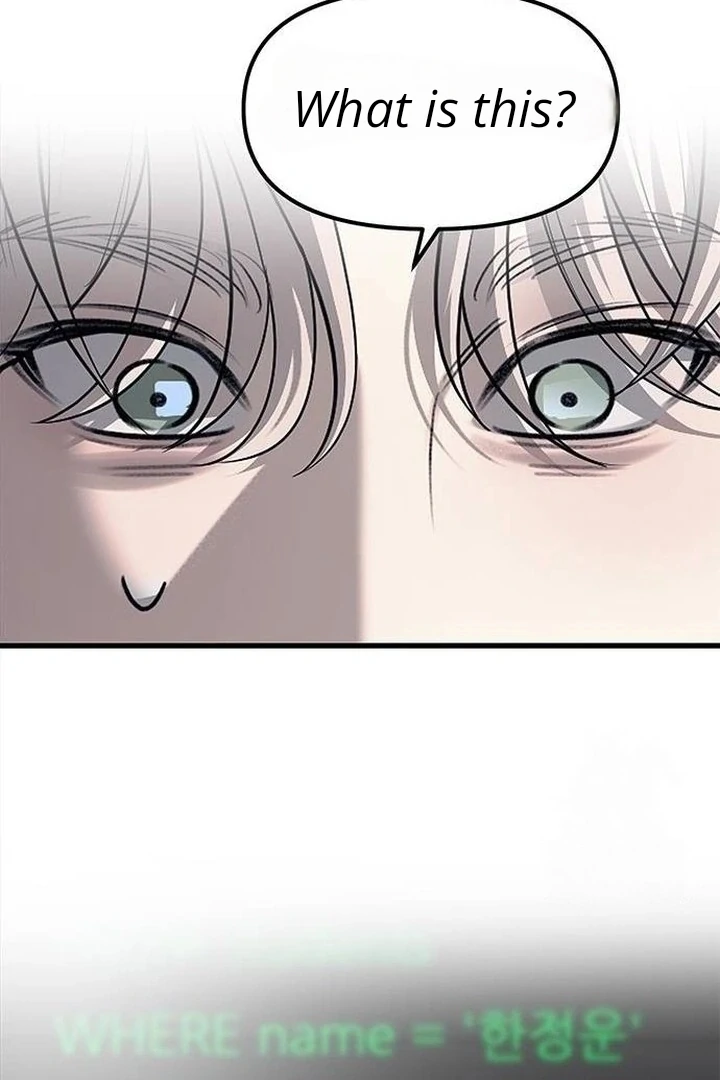 Undercover! Chaebol High School chapter 86 page 65