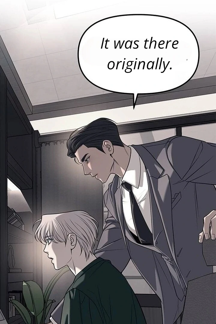 Undercover! Chaebol High School chapter 86 page 67