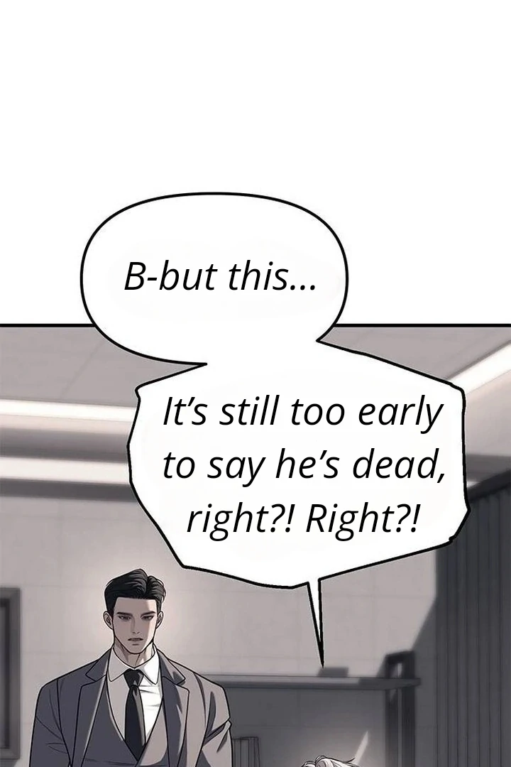 Undercover! Chaebol High School chapter 86 page 77