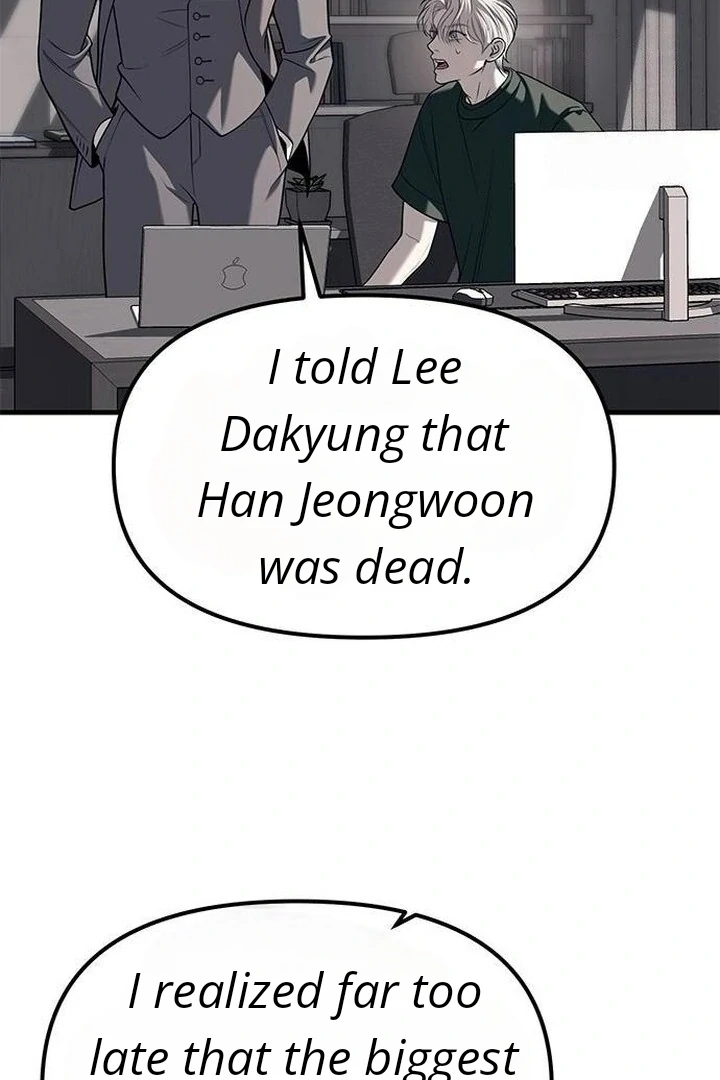 Undercover! Chaebol High School chapter 86 page 78
