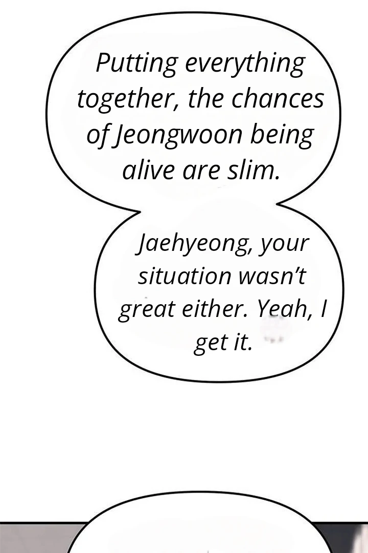 Undercover! Chaebol High School chapter 86 page 83