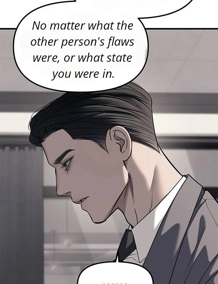 Undercover! Chaebol High School chapter 86 page 86