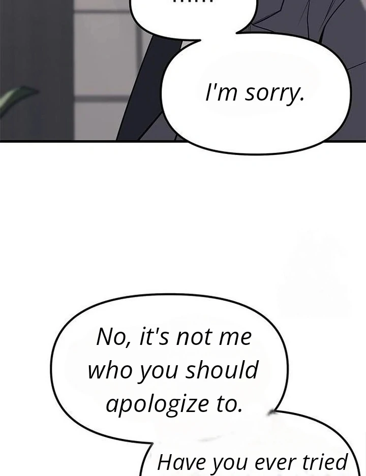 Undercover! Chaebol High School chapter 86 page 87