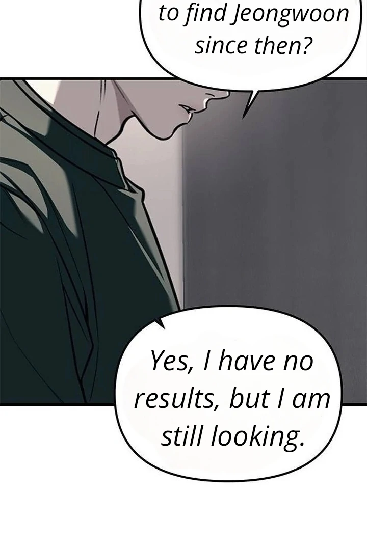 Undercover! Chaebol High School chapter 86 page 88