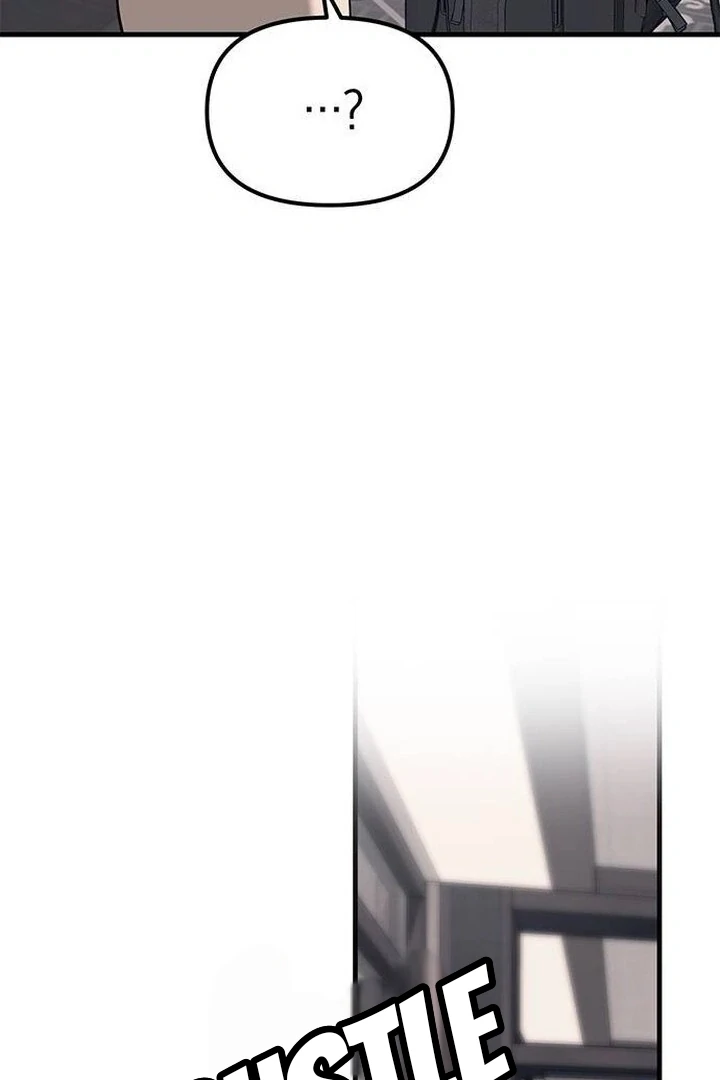 Undercover! Chaebol High School chapter 86 page 94
