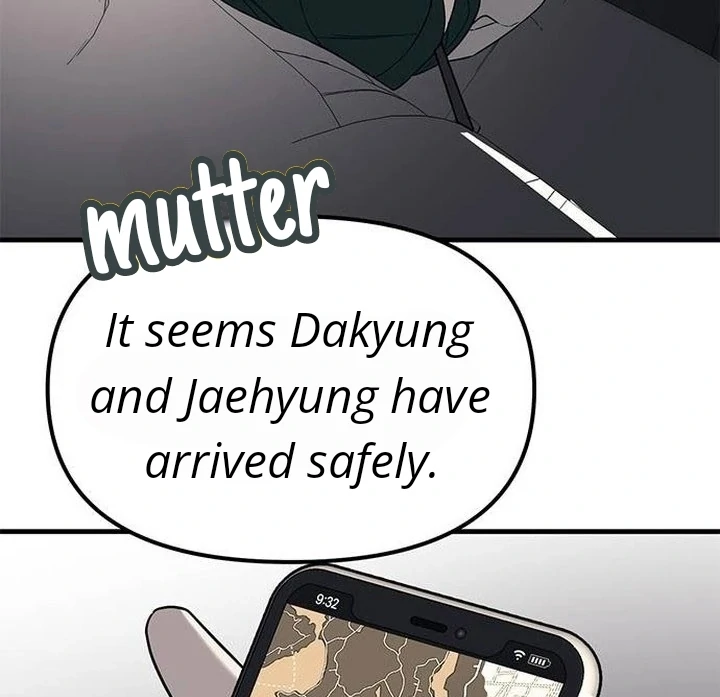 Undercover! Chaebol High School chapter 87 page 4