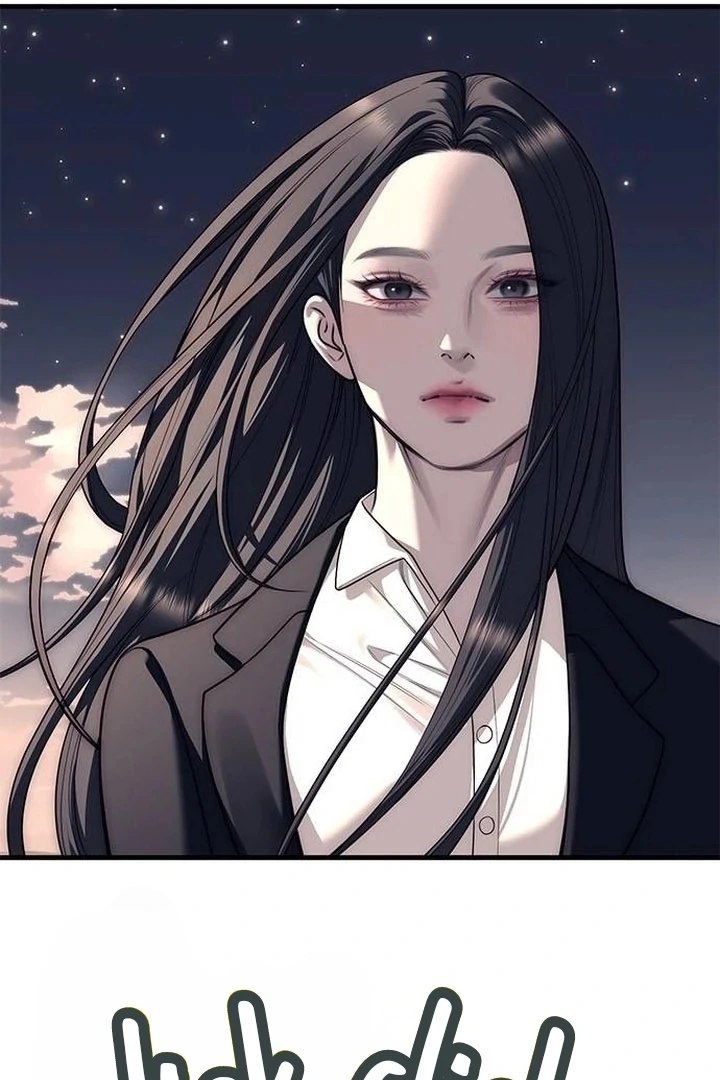 Undercover! Chaebol High School chapter 89 page 146
