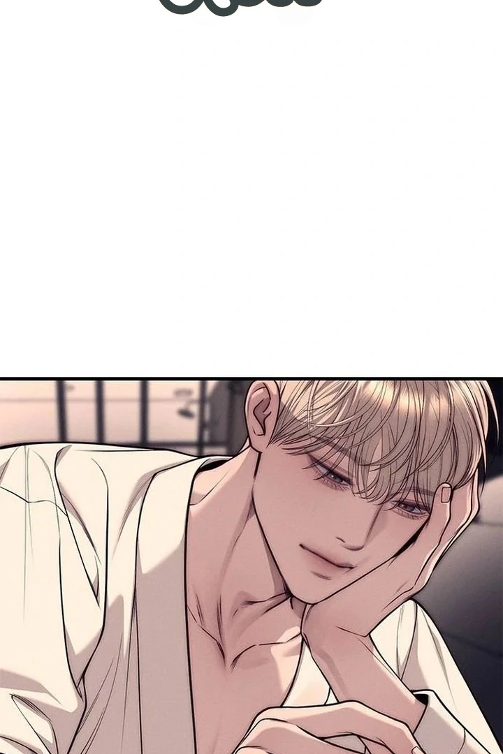 Undercover! Chaebol High School chapter 89 page 152