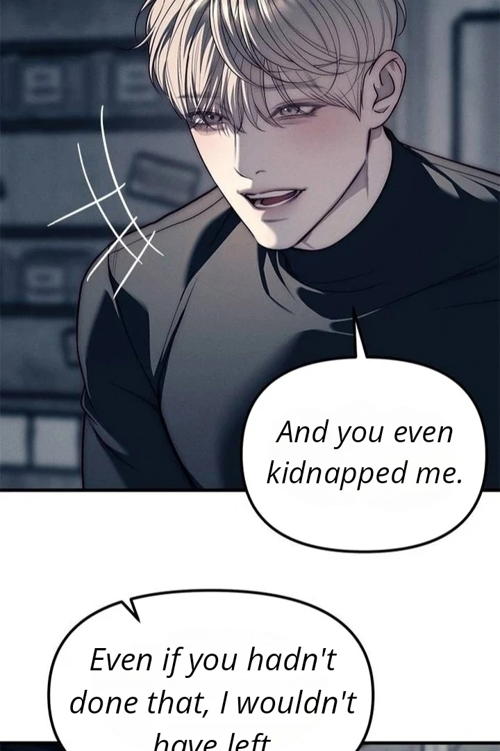 Undercover! Chaebol High School chapter 89 page 16