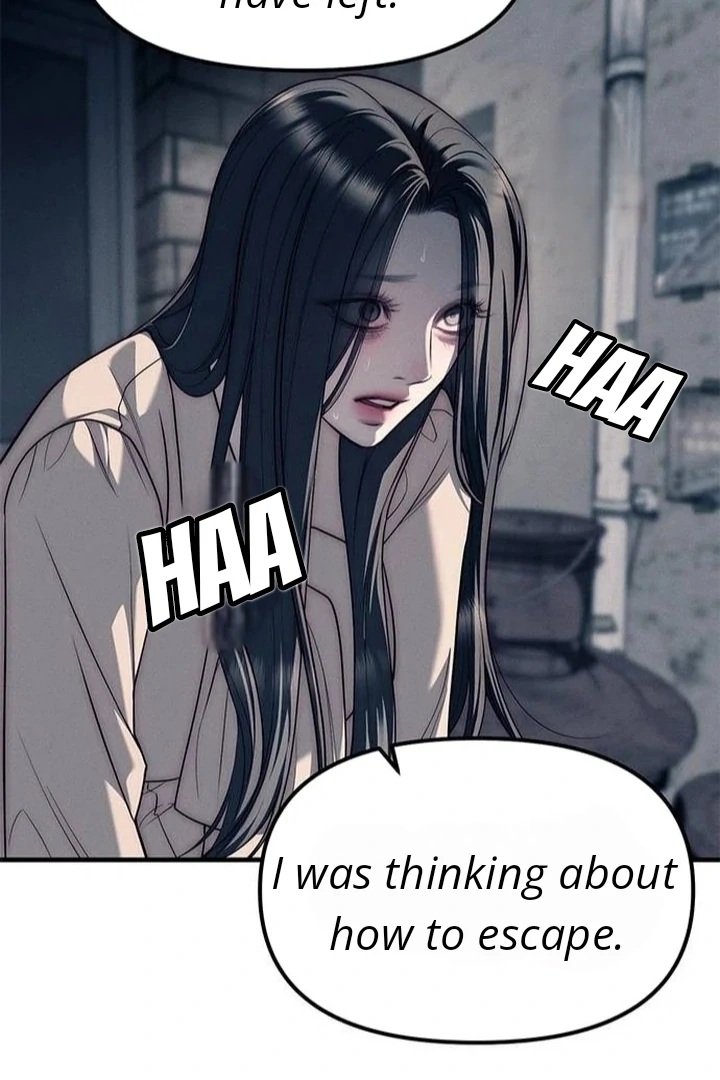 Undercover! Chaebol High School chapter 89 page 17