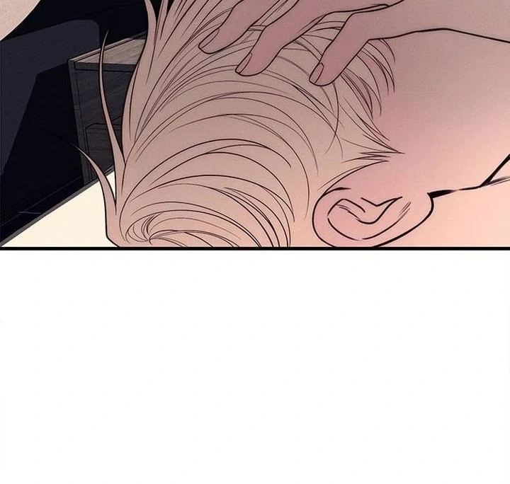 Undercover! Chaebol High School chapter 89 page 198