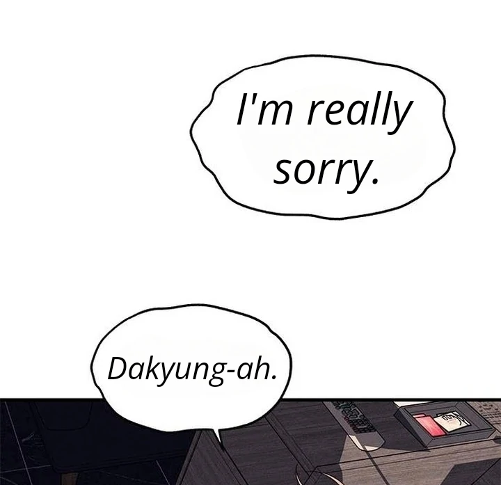 Undercover! Chaebol High School chapter 89 page 203