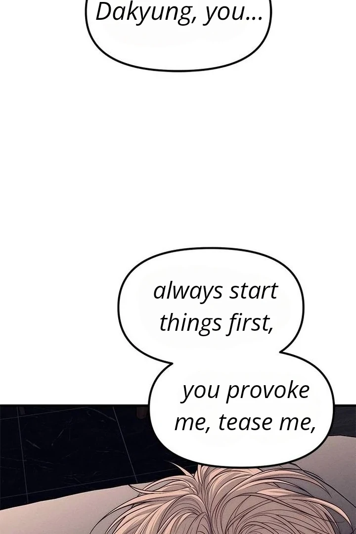 Undercover! Chaebol High School chapter 89 page 212