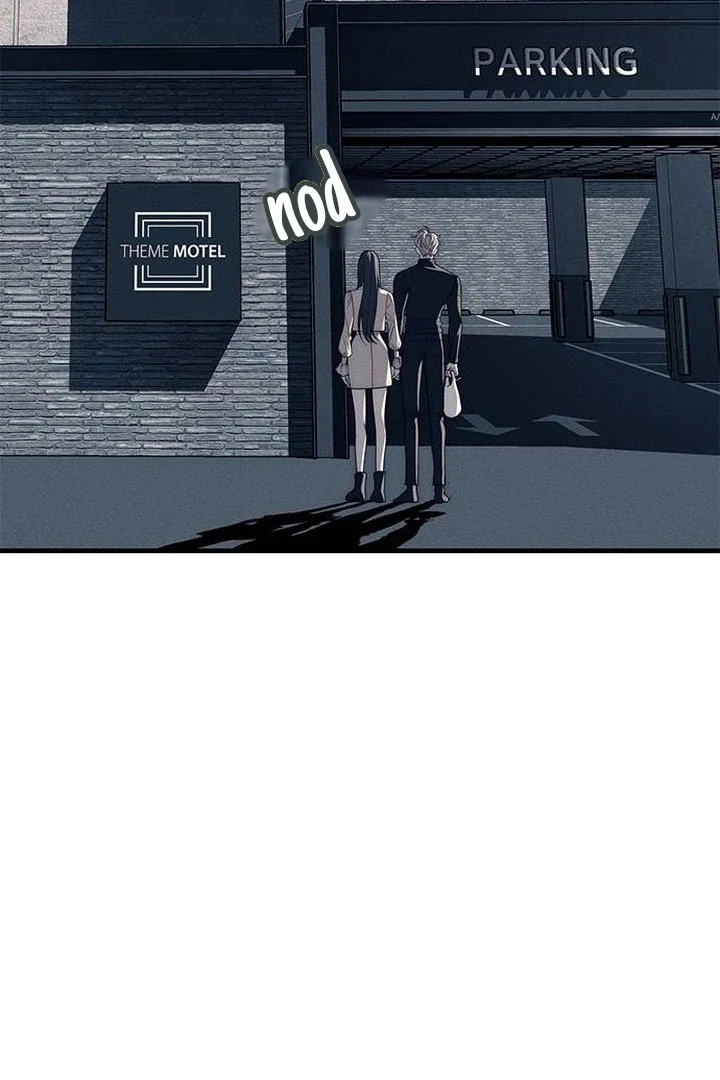 Undercover! Chaebol High School chapter 89 page 73