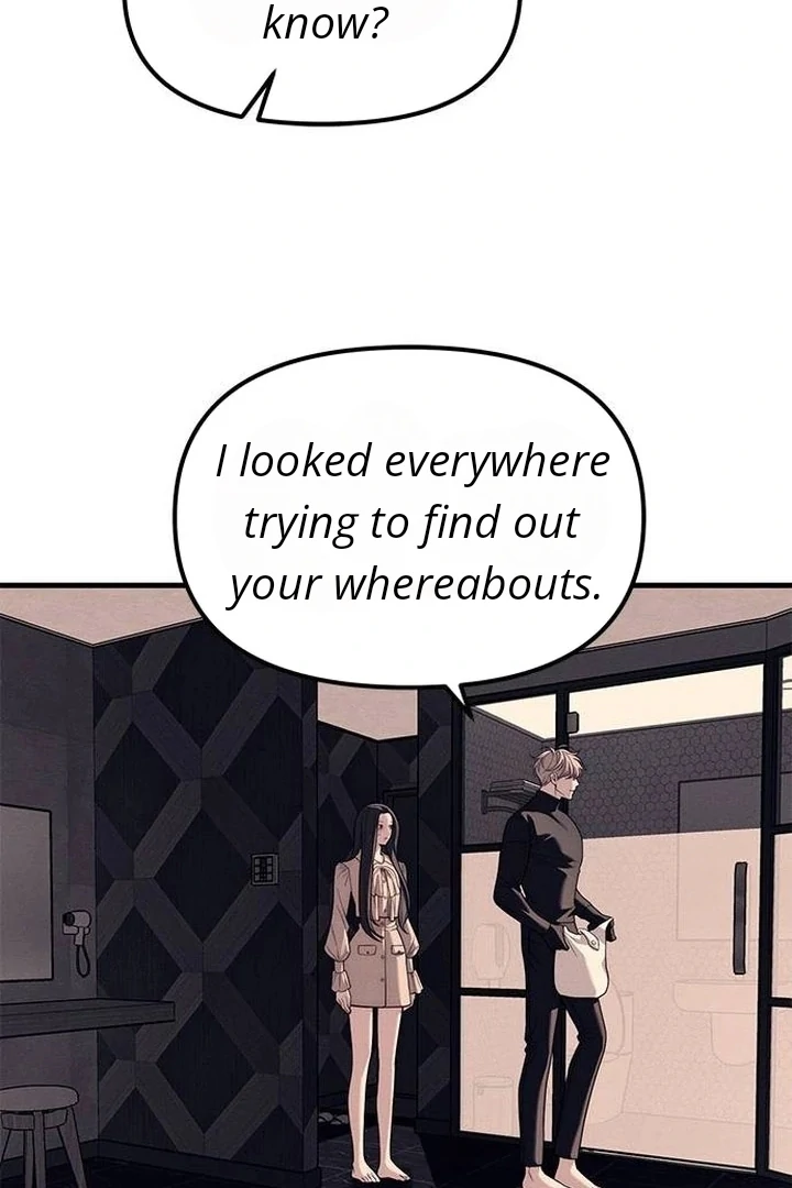 Undercover! Chaebol High School chapter 89 page 77