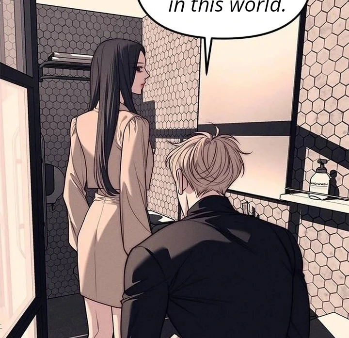Undercover! Chaebol High School chapter 89 page 94