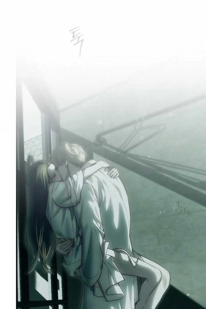 Undercover! Chaebol High School chapter 91 page 1