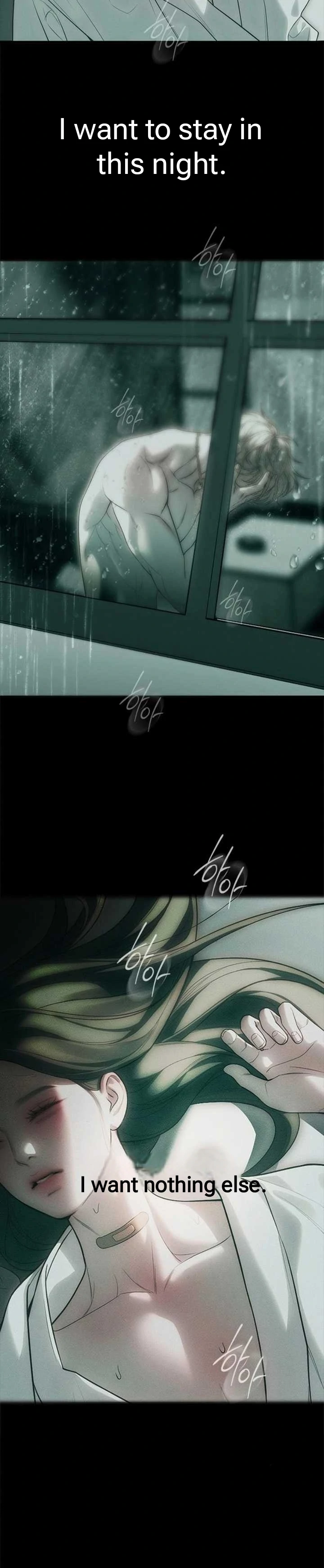 Undercover! Chaebol High School chapter 91 page 37