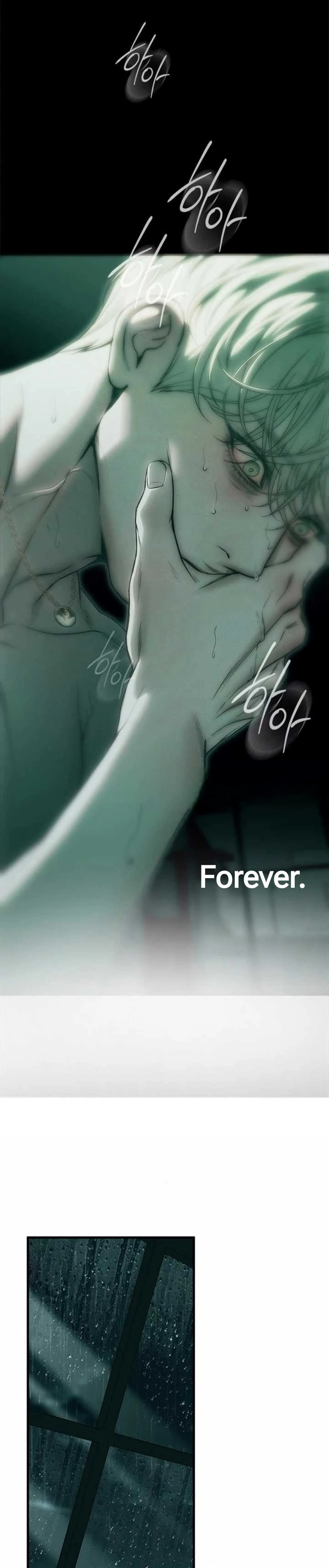 Undercover! Chaebol High School chapter 91 page 38