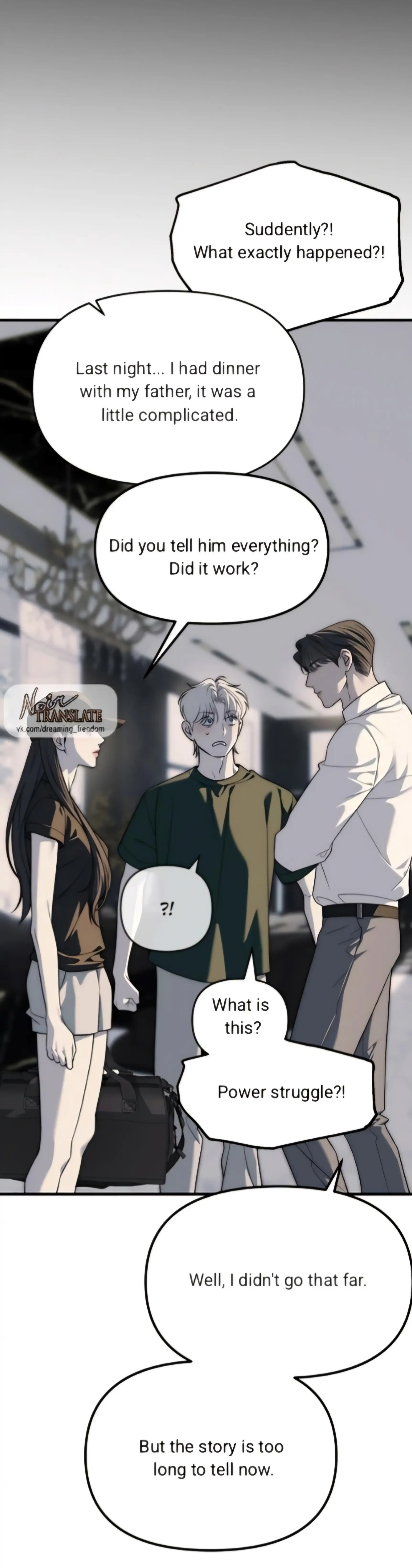 Undercover! Chaebol High School chapter 94 page 101