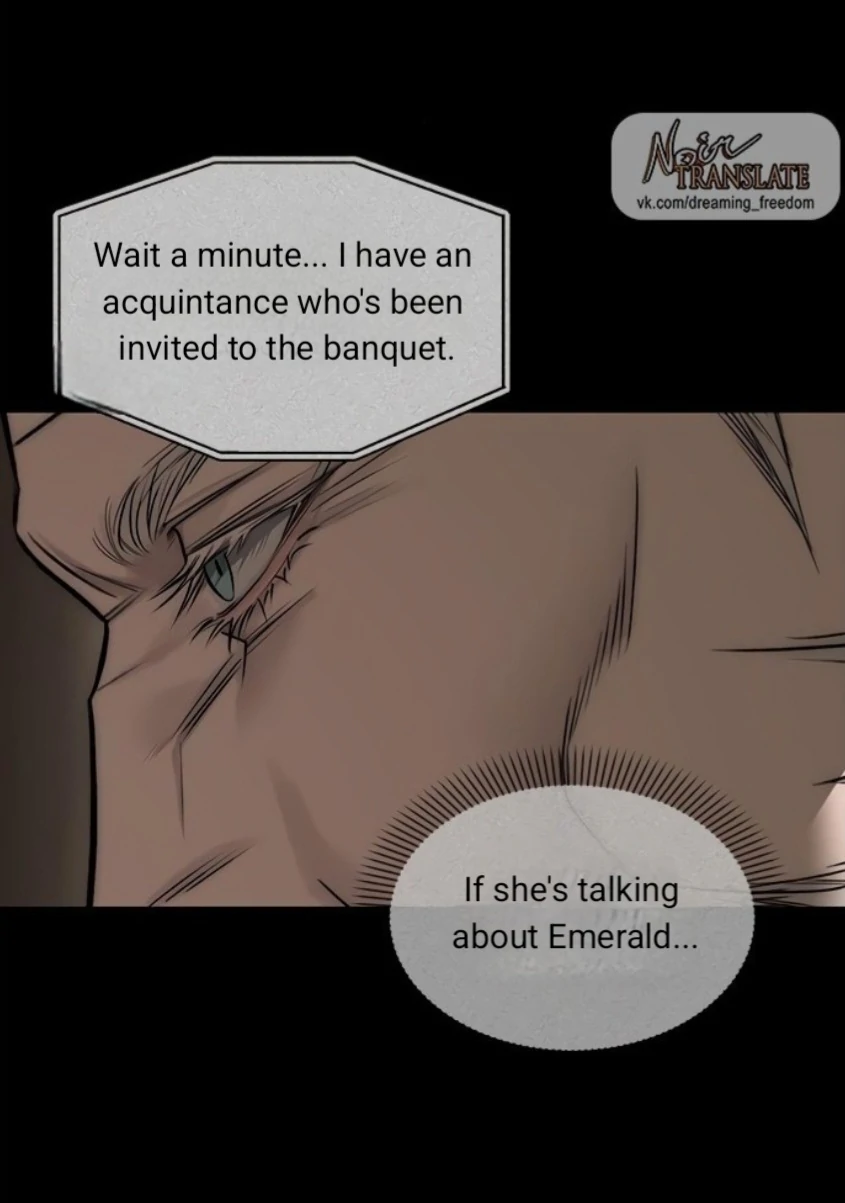 Undercover! Chaebol High School chapter 94 page 111
