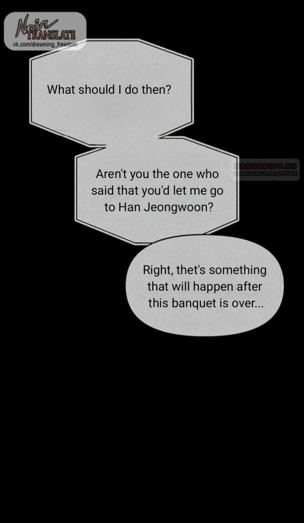Undercover! Chaebol High School chapter 94 page 113