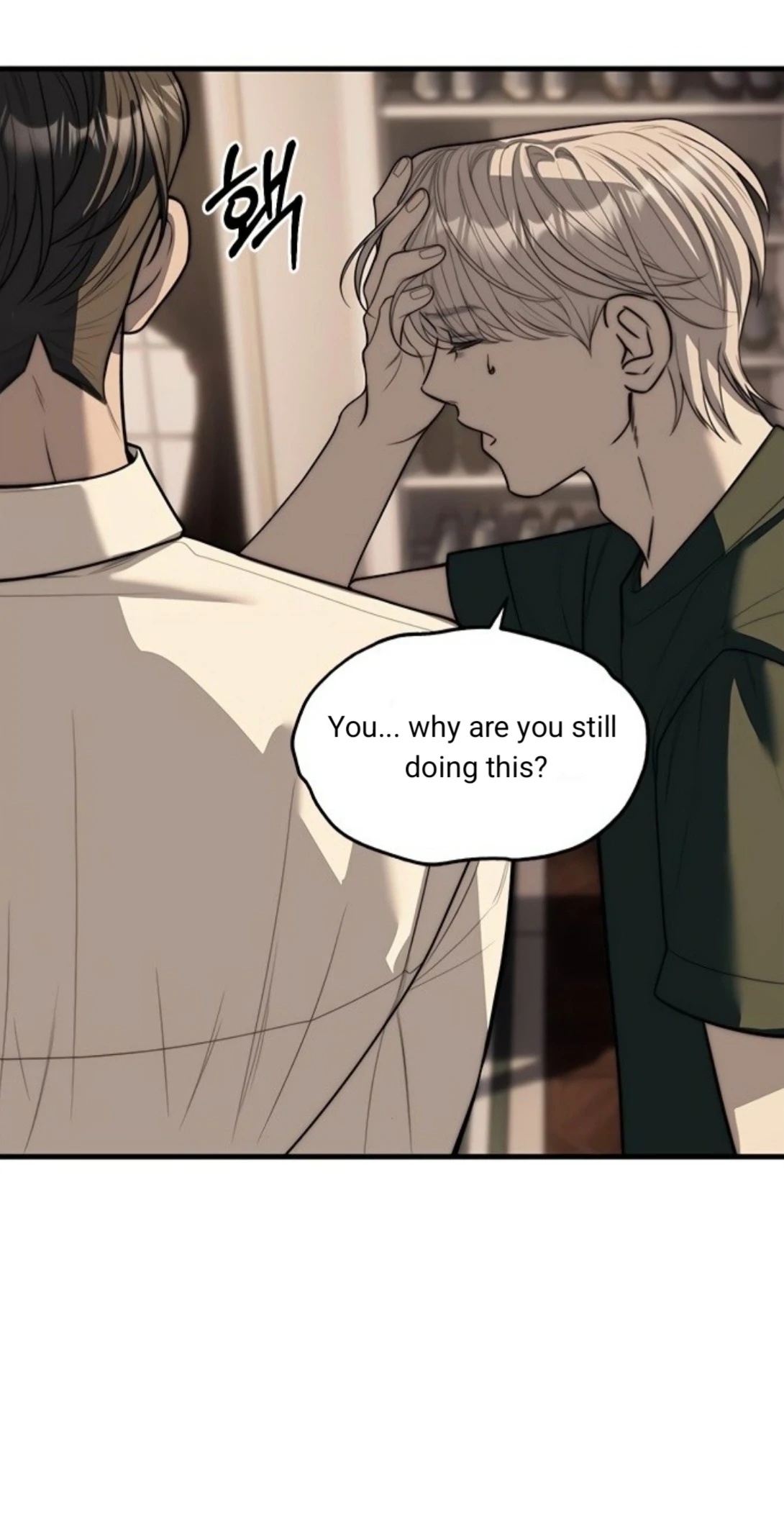Undercover! Chaebol High School chapter 94 page 137