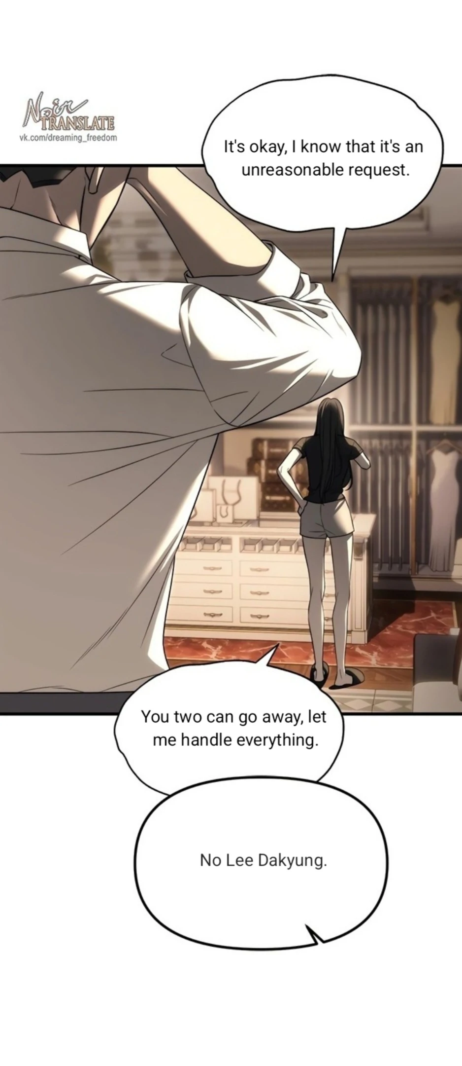 Undercover! Chaebol High School chapter 94 page 149