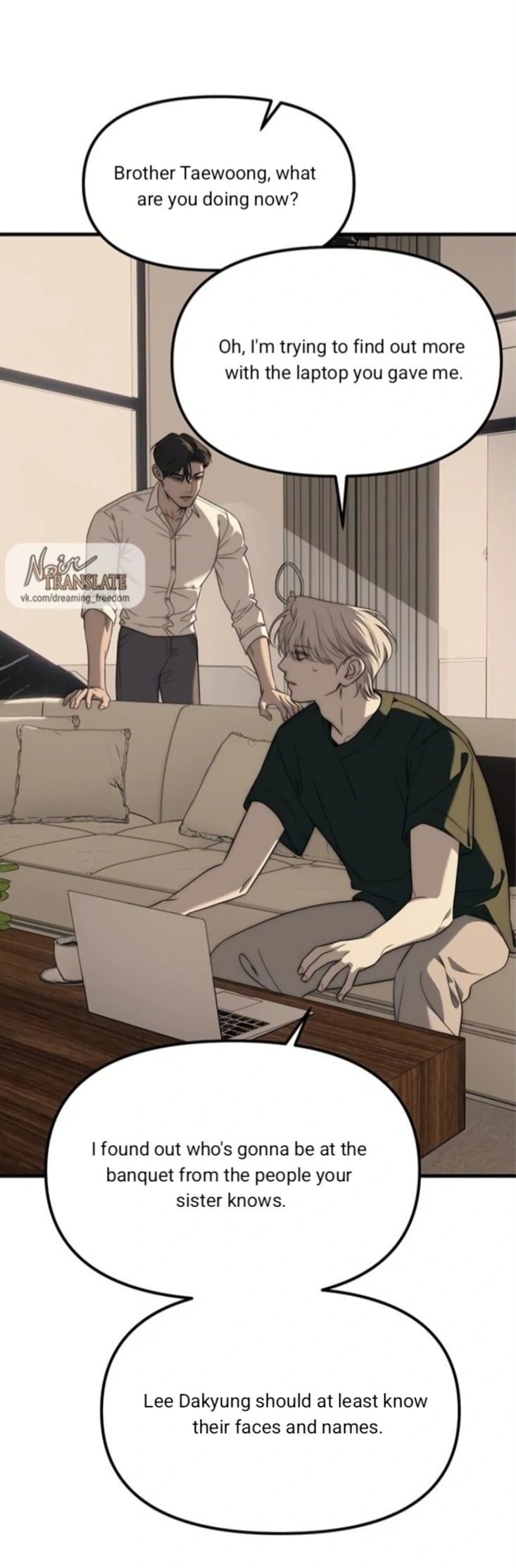 Undercover! Chaebol High School chapter 94 page 154