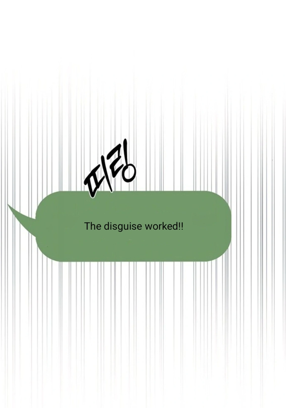 Undercover! Chaebol High School chapter 94 page 169
